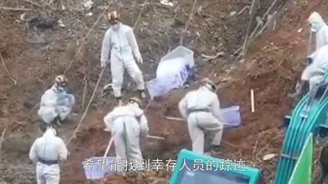 东航MU5735失事原因至今成谜,机上无一人生还 3