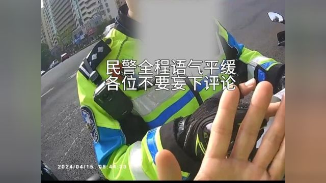 右手消息|摩友骑非市区牌照摩托进南京被罚;力腾SA190第二轮有奖征名开启;电动车新规反复横跳老年代步车又放开了