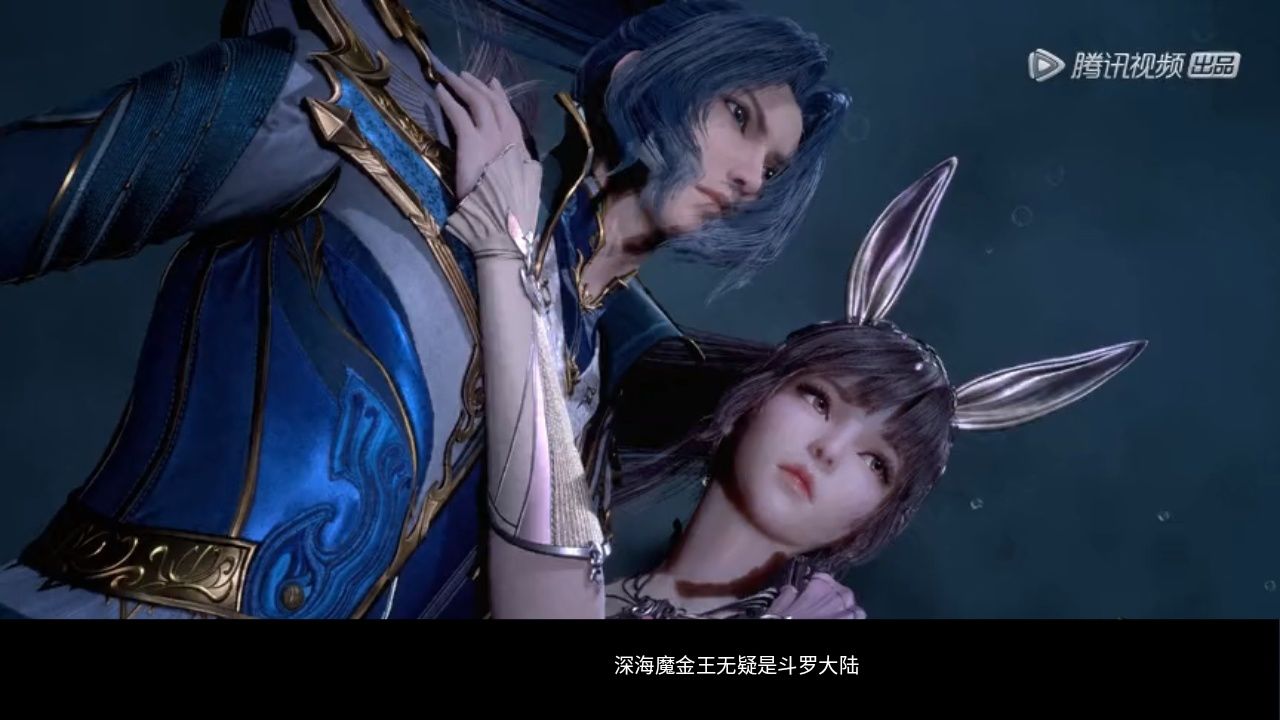 斗罗大陆:深海魔鲸王的宝藏揭秘,唐三如何从中获得无数好处,财富与