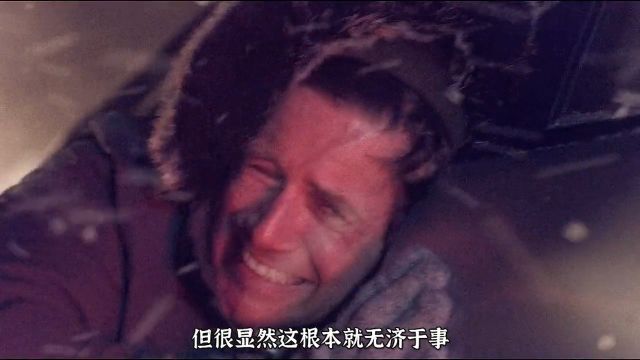 男人文质彬彬,却没想过是个杀人魔,2024最新悬疑惊悚电影