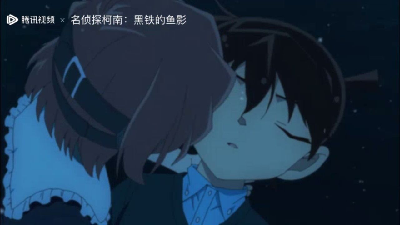热播动漫#灰原哀亲上柯南了哦