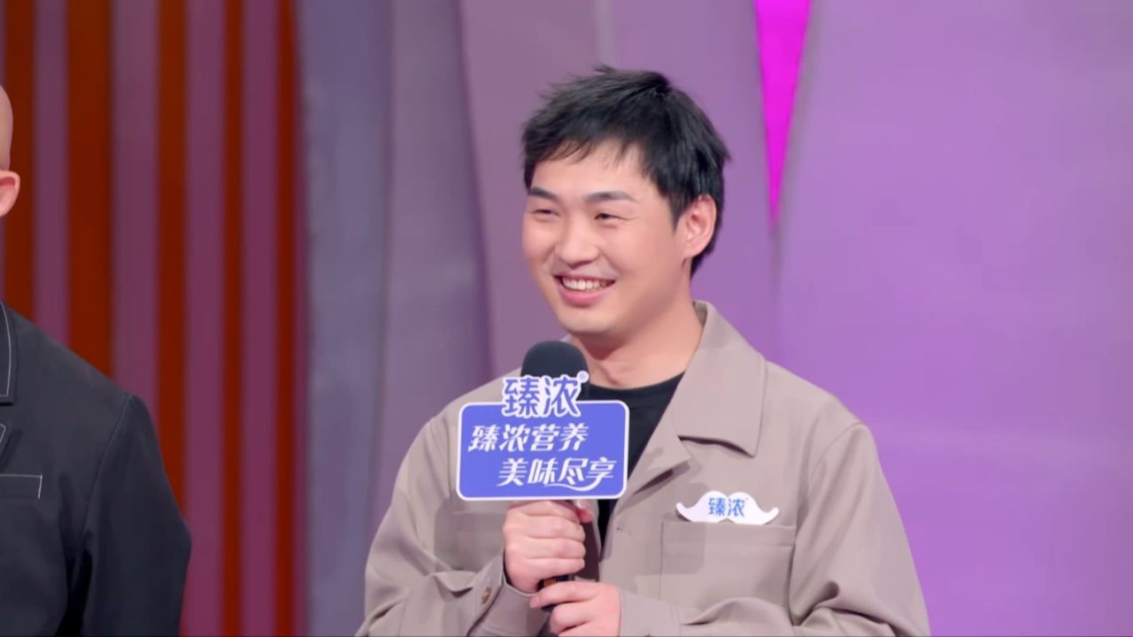 郑恺回忆童年