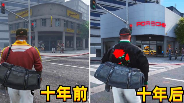 星尘列车:洛圣都10家真实4S店同步开业,GTA6直呼内行!