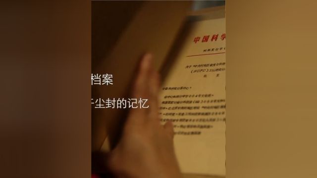 【“潮涌网络ⷥ‘新出发”中国全功能接入国际互联网30周年高端对话活动在京成功举办】 1994年4月20日