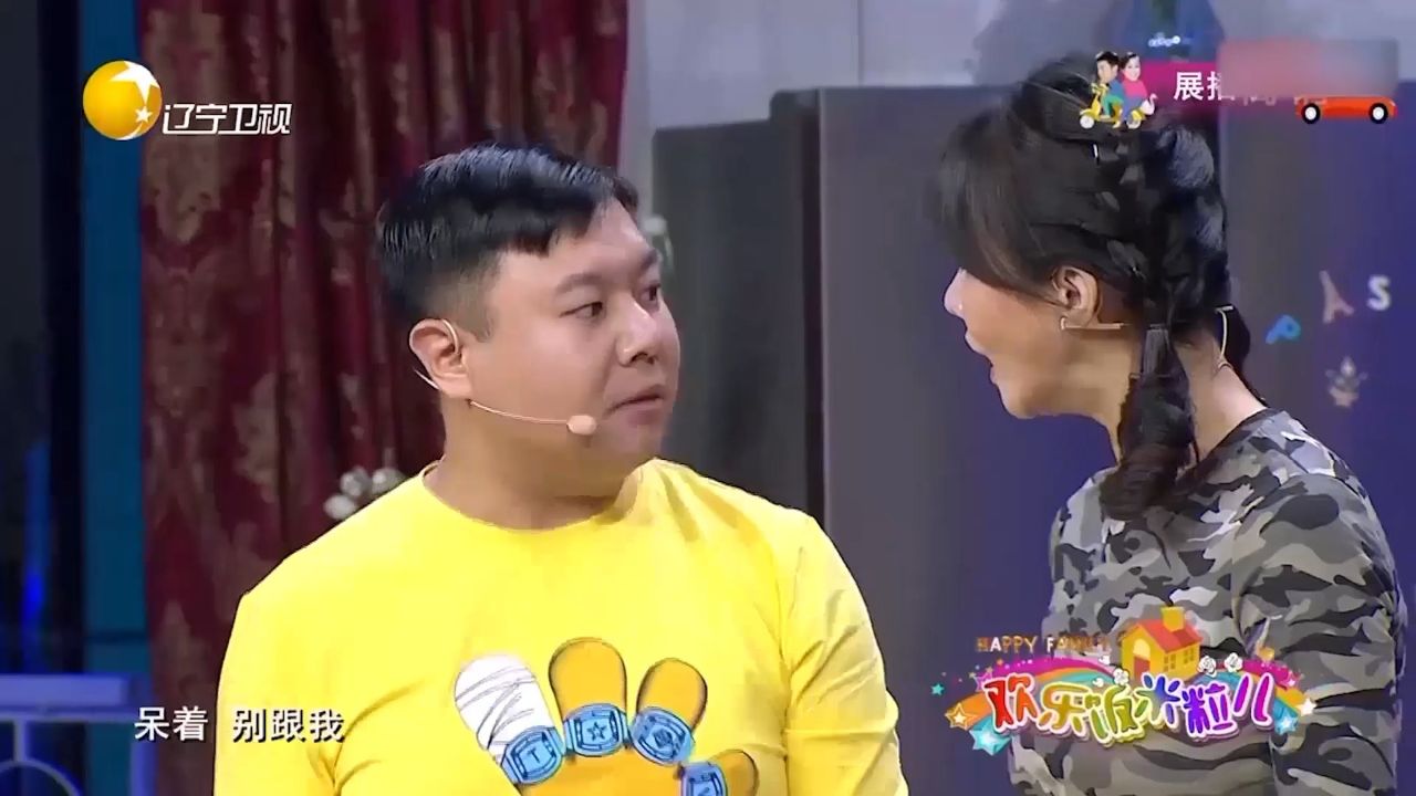 小品《冻龄秘籍》:王小欠爆笑传授冻龄秘籍,观众笑得人仰马翻