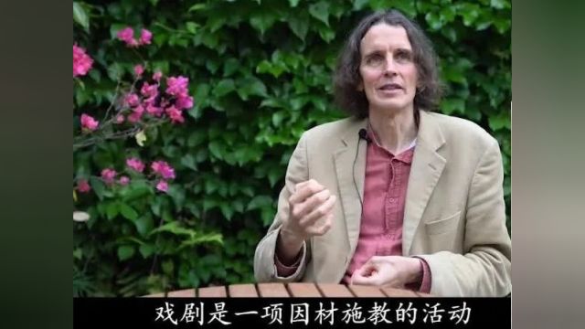 向下扎根,向上生长,让孩子成长为一个完整的人 | 2024「暑假华学苑」