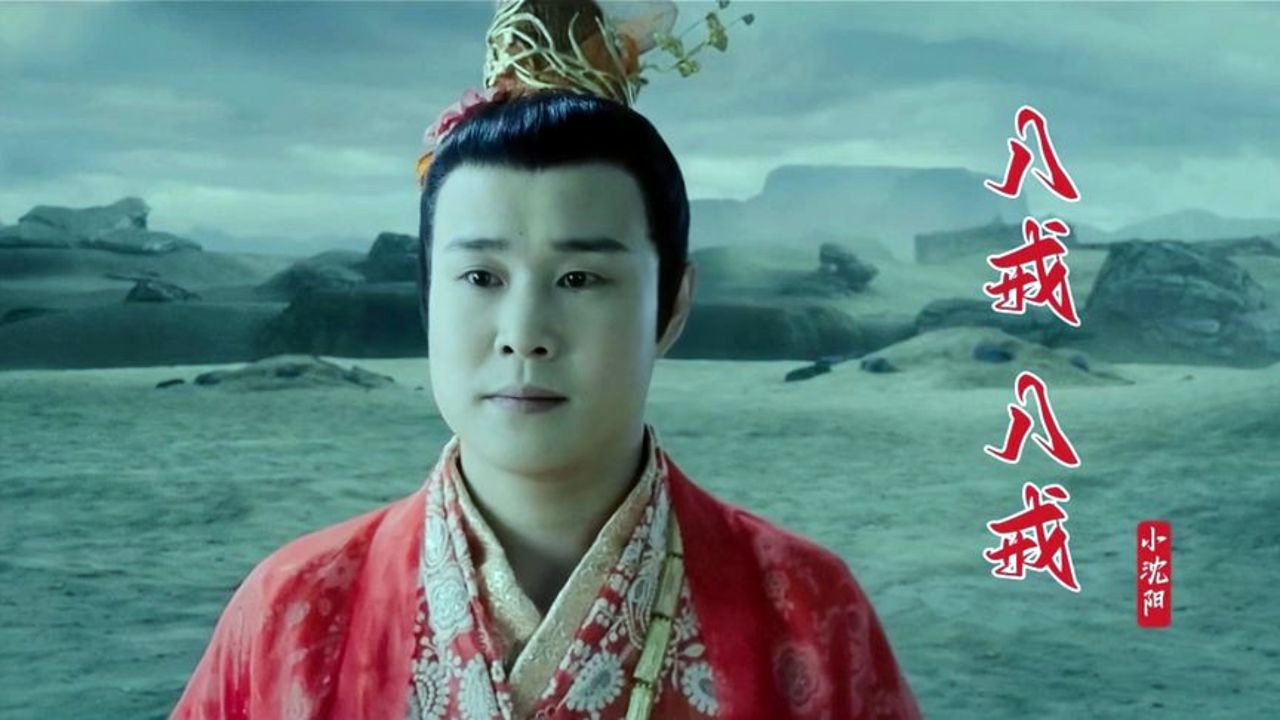 八戒电视剧电影=八戒电视剧电影网在线播放免费观看