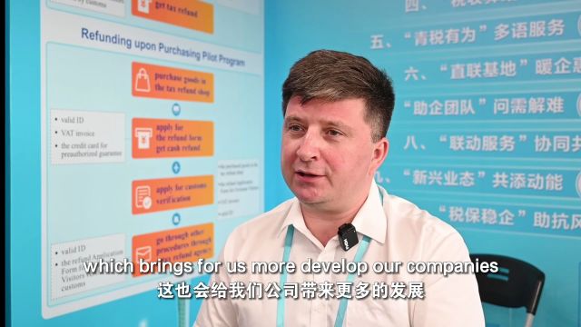 Video|Foreign buyers at Canton Fair: We will expand trade cooperation with China丨Bizeye