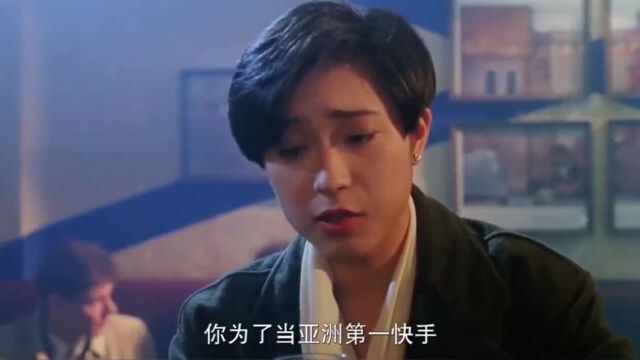 至尊:赌王出狱,却发现老婆早已改嫁,女儿竟过着猪狗不如的生活