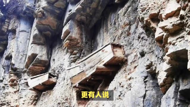 江西千年“悬棺”之谜,专家穷尽心力仍无解,终得诡异结论