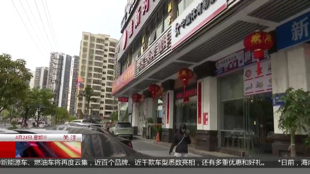 多省市取消入住酒店“强制刷脸” 生物识别信息采集场景引关注