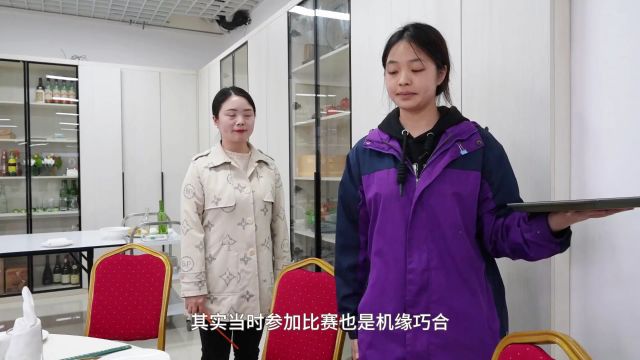 第一届全国乡村振兴大赛银牌获得者陈小丽:在细节中培养卓越匠心