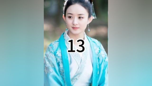 知否原著13墨兰为何那么努力?难道她真的认为一介庶女能当公府正妻吗?#因为一个片段看了整部剧 #影视解说 #知否原著 #小电影 #短剧