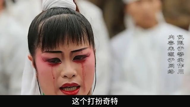 河南哭灵女武会霞,一年哭70场收费上千元,如今在城里买车买房#哭灵人#武会霞 2