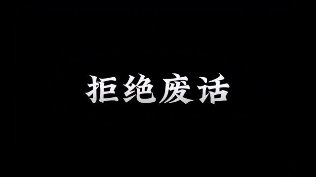 人眼的分辨率是多少?#科普知识 #冷知识 #省流侠