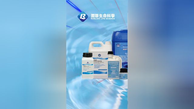 食品生产车间消毒利器:诺福空间消毒方案解决微生物污染