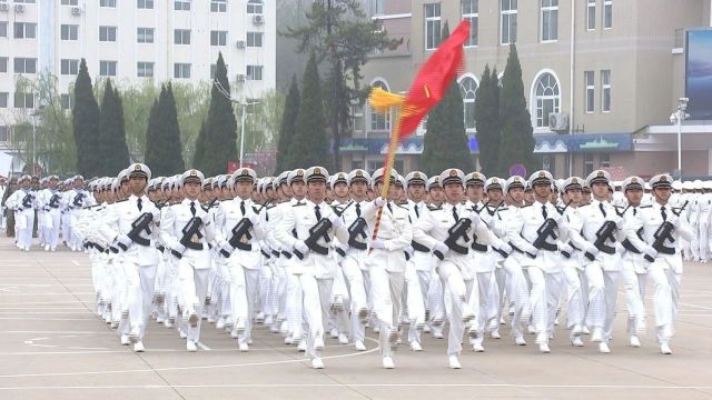 海军大连舰艇学院隆重举行“庆祝中国人民解放军海军成立75周年”活动