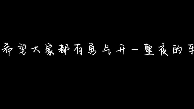 在任何时候都有去爱的勇气哪怕只是在一旁默默守护原声作品声音治愈