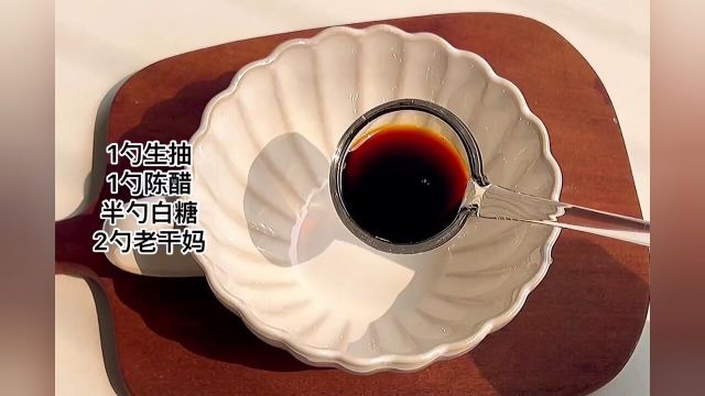 番茄酸汤面