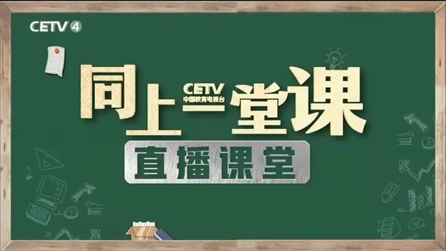 【四下语文】第14课《母鸡》预习复习(仅供参考)