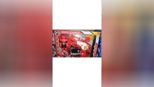 29元买迷你特工队装备,回家发现买错了,穿好装备逛街回头率超高 #玩具