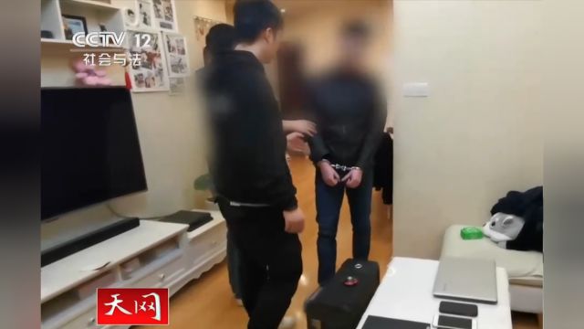 开设游戏“私服”牟利,警方兵分四路,抓捕犯罪嫌疑人