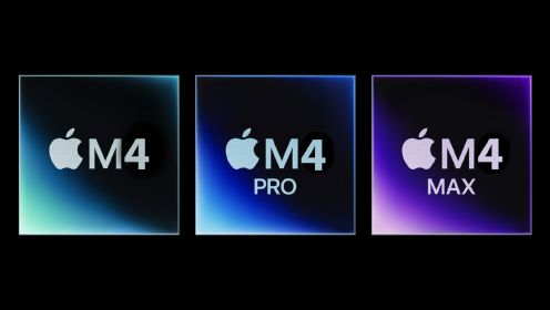 苹果M4芯片来了！10核CPU+10核GPU，24款iPad Pro尝鲜