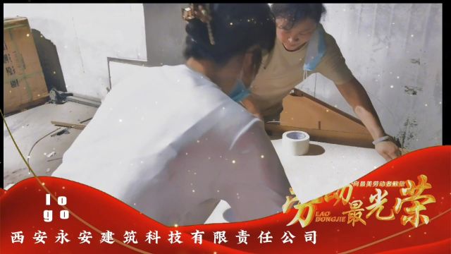 五一劳动节前夕,工厂忙忙碌碌工作的身影让人感动!