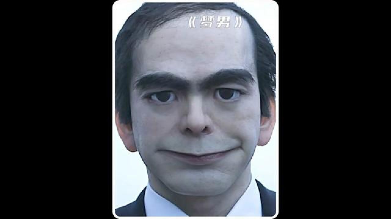 一口气看完日本都市传说中的梦男有多恐怖!#梦男#恐怖片#惊悚_高清1080P在线观看平台_腾讯视频