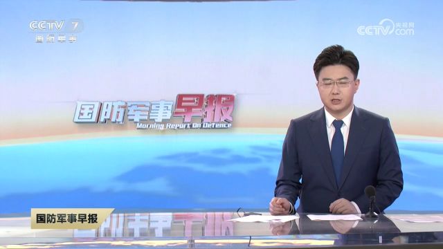 弘扬全民国防意识,“全民致敬英雄”网络宣传活动启动仪式在京举行