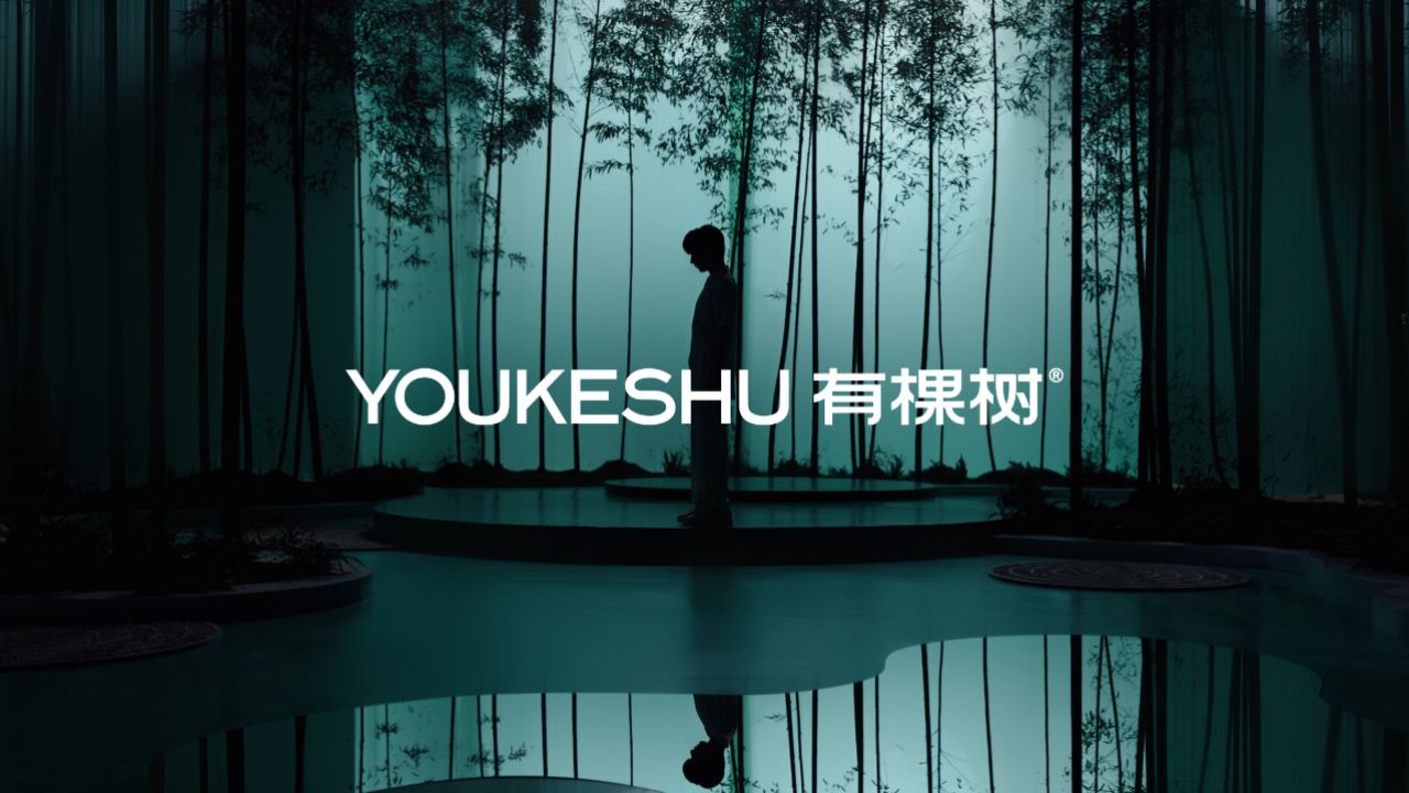 有棵树全球品牌代言人成毅