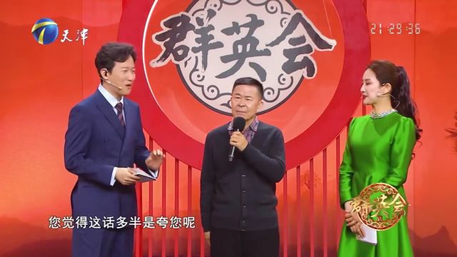 楚建老师真的很有才,不只是演员还是一名出色的编剧