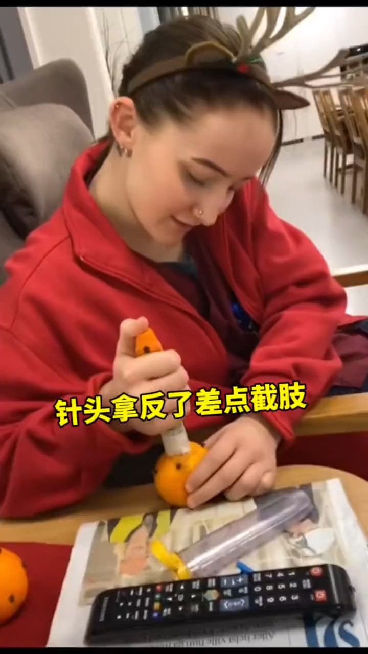 肾上腺素自动注射器拿反了差点就要截肢02