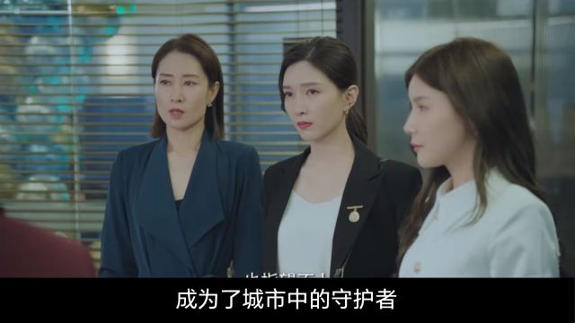 女士法则:优雅人生,智慧魅力无限