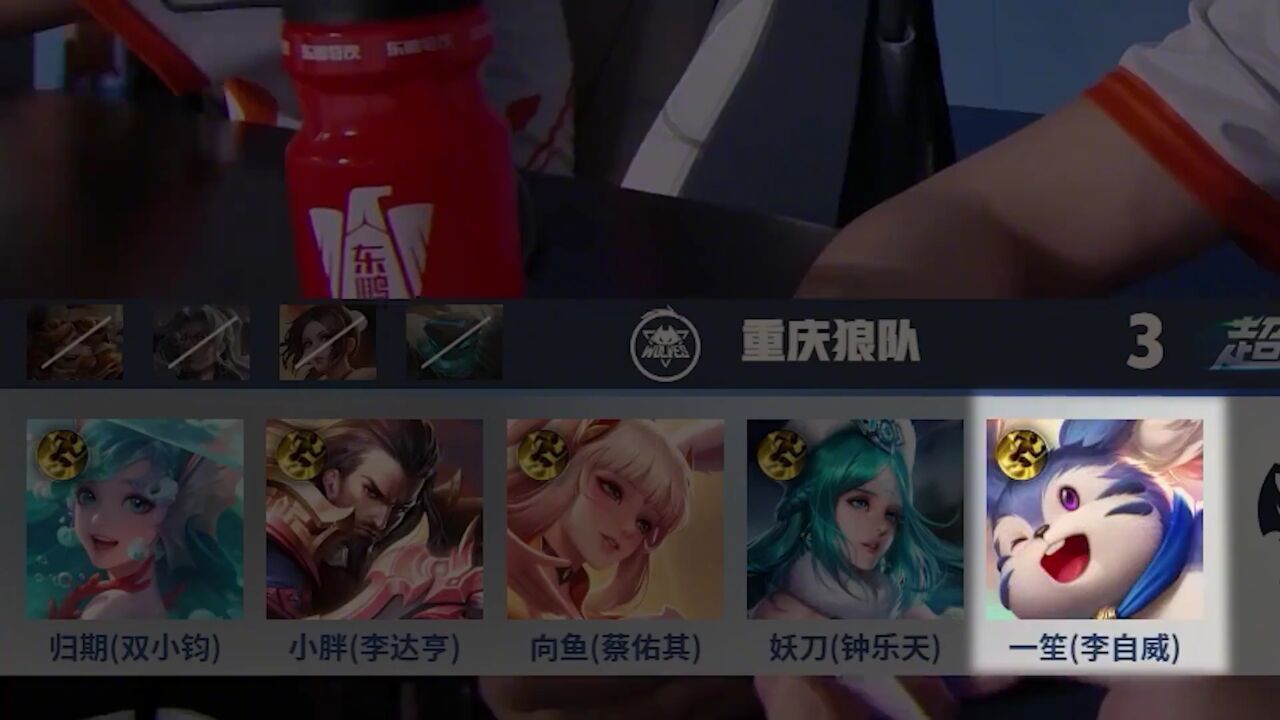 晚安_高清1080P在线观看平台_腾讯视频