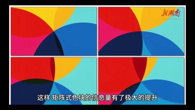 今日科普 | 二维码的工作原理是什么