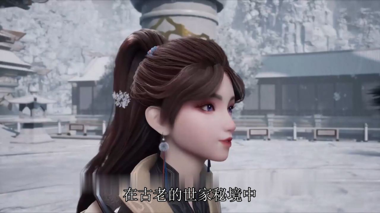 诗静依与叶宇:禁忌之恋与世家风云 #独步逍遥