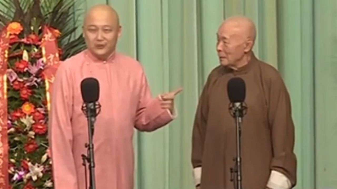 大新讲述规矩论,笑竟也有规矩,李增瑞都懵了