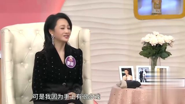 曹颖讲述离开央视的原因:真相让人感到意外