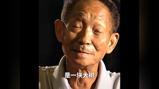 “人就是一颗种子,要做一颗好种子”yc是隔壁的郁允想不出文案版