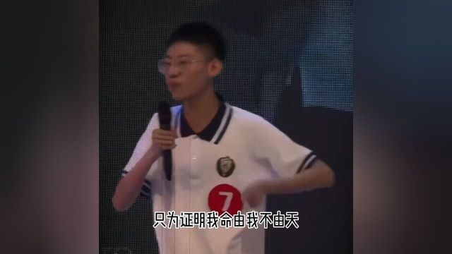 四大无缝衔接