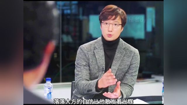 八卦一下韩国政界新贵和女秘书的故事