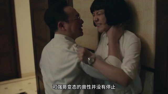 第72集|未删减版的日版原片它来了#因为一个片段看了整部剧#我的观影报告