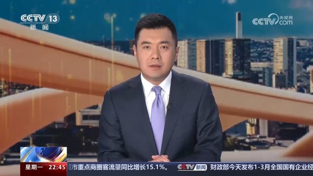 扩大高水平开放,支持自由贸易和开放经济,中法相向而行