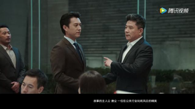 追剧必备!《纵有疾风起》演绎真实人生,你准备好了吗?