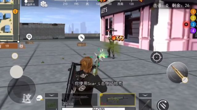 #PUBG单机游戏