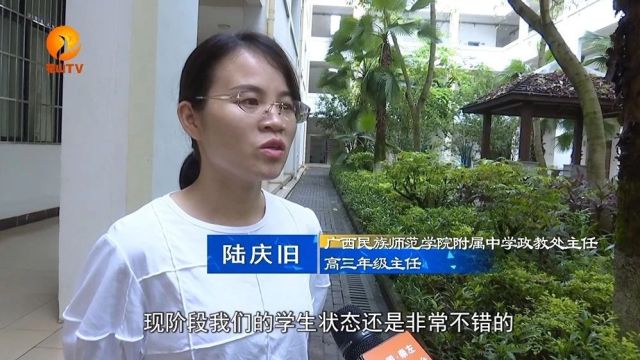 崇左:优化服务保障 护航学子圆梦高考