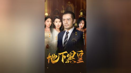 97_高清1080P在线观看平台_腾讯视频