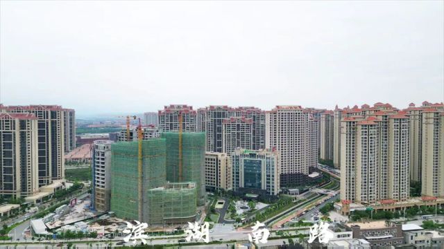 5年时间,建起了一座城!#无人机航拍#航拍城市风景#台商湖东#泉州台商投资区#台商区