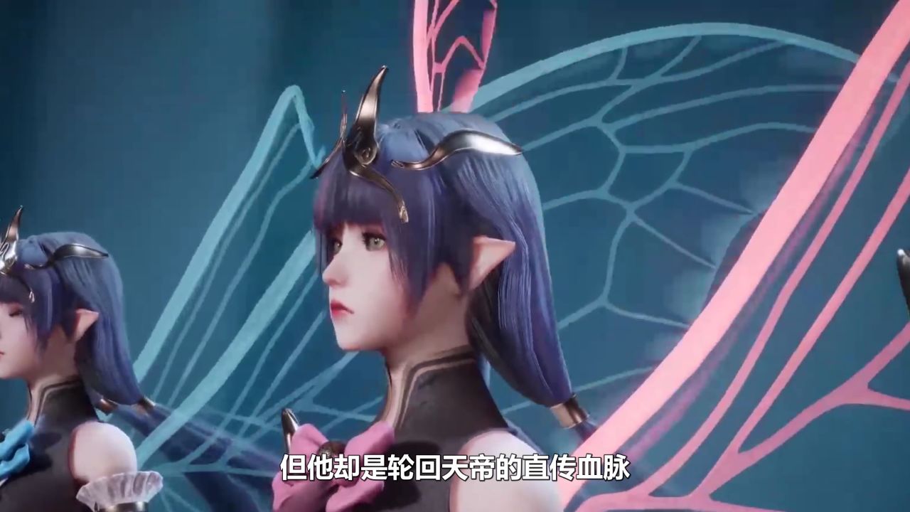 灵剑尊:帝尊眼中的水流香,能否迎战五大俊杰?